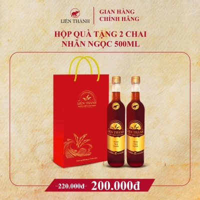 COMBO HỘP QUÀ TẶNG 2 CHAI NHÃN NGỌC 500ML