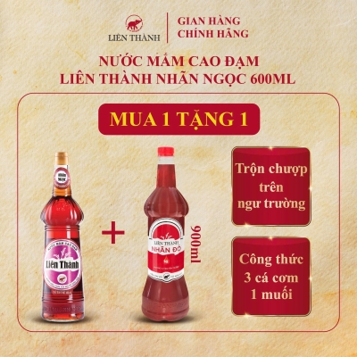 [MUA 1 TẶNG 1] NƯỚC MẮM LIÊN THÀNH NHÃN NGỌC 600ML TẶNG 1 NHÃN ĐỎ 900ML