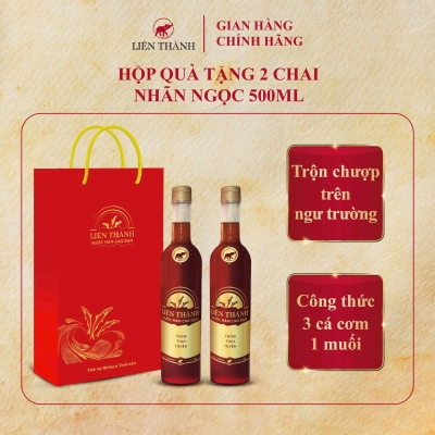 COMBO HỘP QUÀ TẶNG 2 CHAI NHÃN NGỌC 500ML