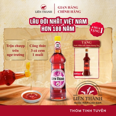 [TẶNG 1 CHAI NƯỚC MẮM 30 ĐỘ ĐẠM 500ML] Nước Mắm Liên Thành Nhãn Ngọc 40 độ đạm 600ml chai thủy tinh