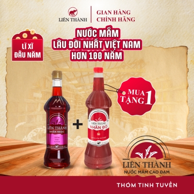 [LÌ XÌ ĐẦU NĂM] Nước Mắm Liên Thành Nhãn Ngọc 500ml + Tặng 1 Nước Mắm Liên Thành Nhãn Đỏ 900ml